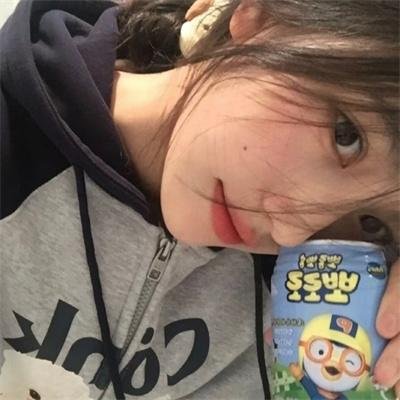 遇上中国女孩