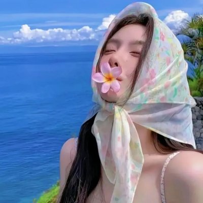 男人放轻松